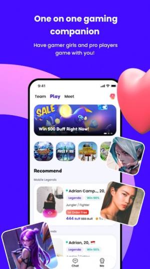 LegendTeam游戏陪玩app软件图片2