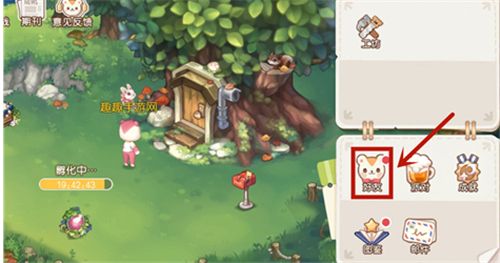 奥比岛手游怎么加好友  游戏中好友列表在哪里[多图]图片1