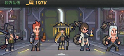 流浪方舟圣盾流派搭配推荐  最强流圣盾流核心详解[多图]