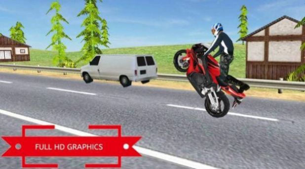 公路交通自行车比赛者游戏图1
