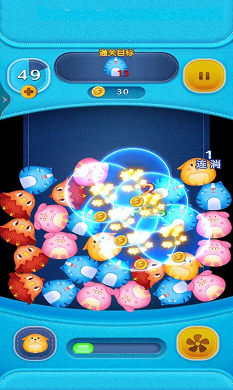 梦幻球球物语游戏安卓版图片1