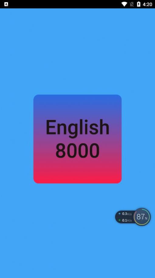 英语 8000学习单词app手机版图片2