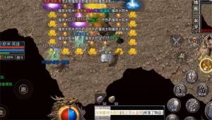 鬼斧倍攻版单职业官方手游最新版图片1