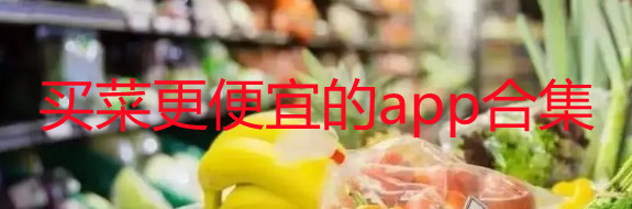 ��˸����˵�app�ϼ�