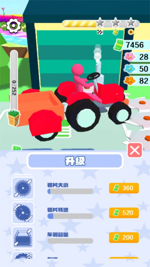 来削我鸭游戏图3