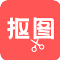 人像抠图大师app官方版2022 v22.7.4