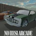 No Hesi Arcade游戏官方中文版 v1.0