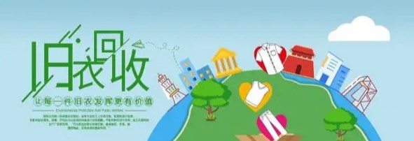 ���»��������ϼ�