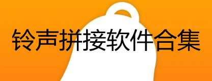 ����ƴ�������ϼ�