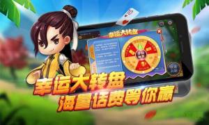 嘉兴红十游戏ios下载安装手机版图片1