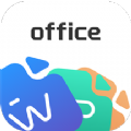 office办公工坊app手机版 v1.0.0