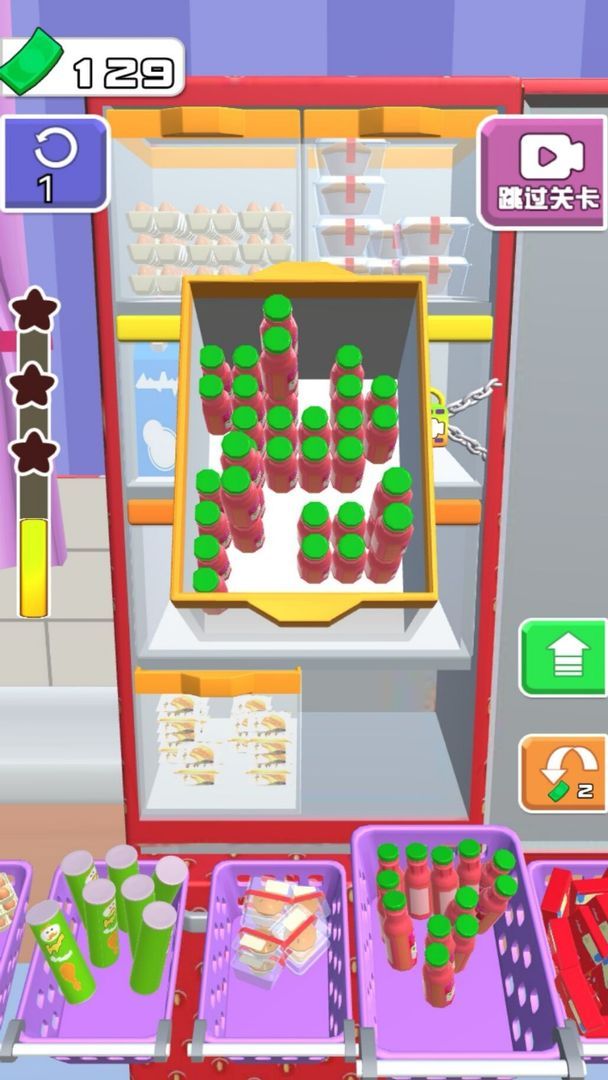 冰箱陈列师塞满冰箱游戏图2