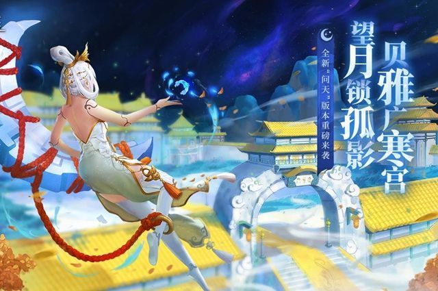 创造与魔法云灵饲料怎么做  云灵饲料配方材料一览图片2