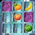 Juego de memoria Frutas游戏官方中文版 v1.2