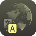 全球翻译通软件app手机版 v1.0