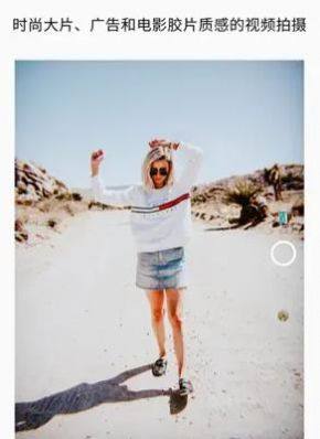 JB Filmshop胶片相机app官方版下载图片1