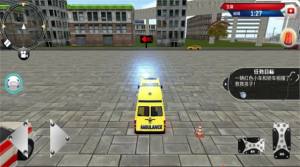 车祸测试模拟器游戏图1