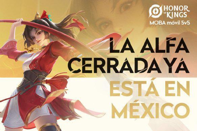 王者荣耀国际服怎么下载  安卓/苹果墨西哥国际服下载登录教程分享[多图]