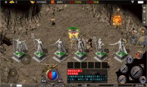 伊伊火龙手游官方最新版图片1