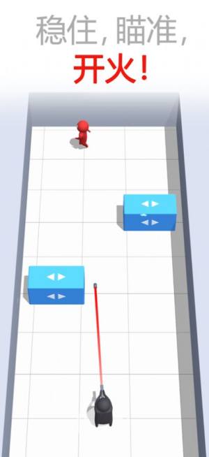 子弹杀戮游戏安卓版(BulletCarnage)图片1