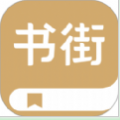 旧书云卖书收书app官方最新版 v1.0