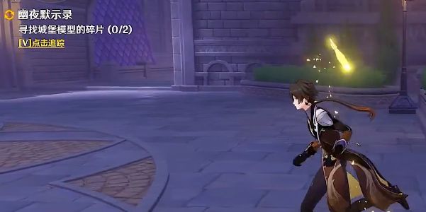 原神寻找城堡模型的碎片在哪  幽夜默示录城堡模型碎片位置一览[多图]