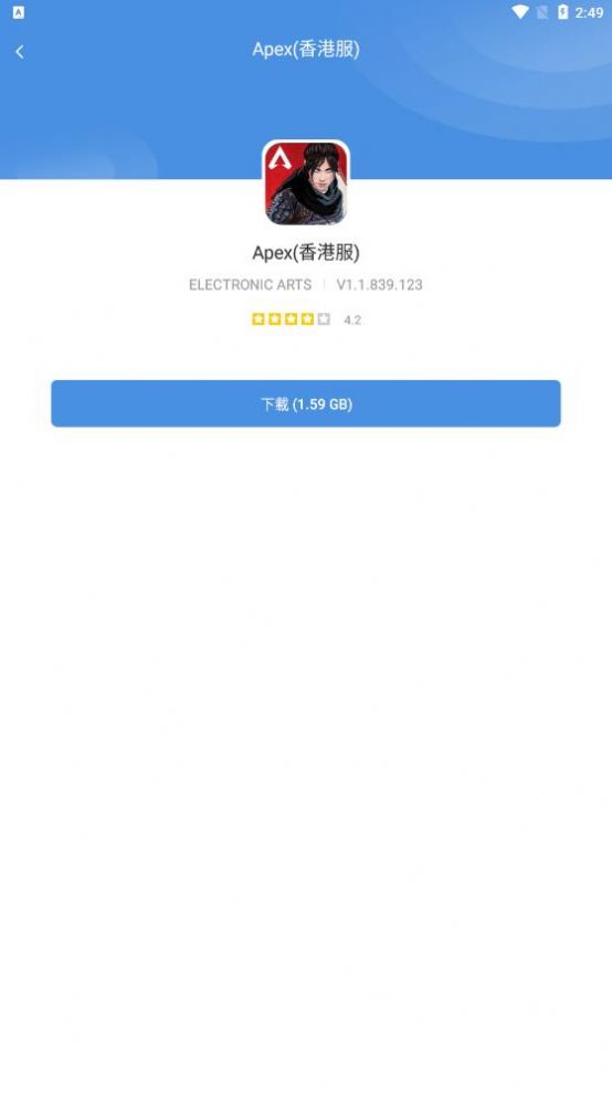 GamesToday官方版图1