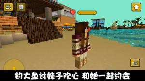 欢乐钓鱼之旅官方正版游戏图片1