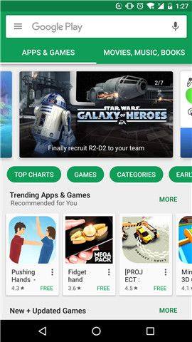 google play store图3