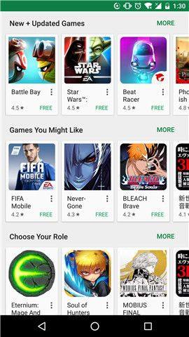 google play store图1