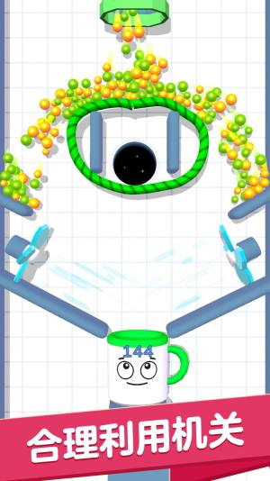 抖音连线乐园小游戏最新版图片1