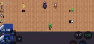 乞丐翻身记游戏下载最新版图片1