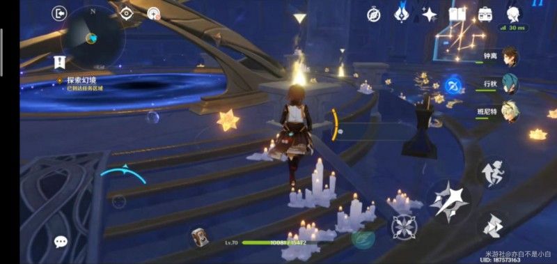 原神莫娜秘境攻略  莫娜秘境解密全图文流程攻略汇总[多图]