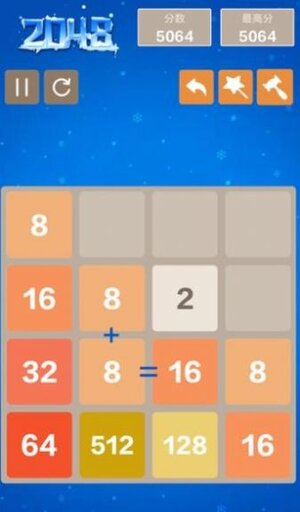 多牛新2048游戏红包版app图片1