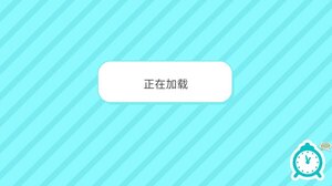 泡沫射手飞溅游戏官方安卓版图片2