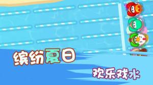 火柴人挑战赛游戏安卓版图片1