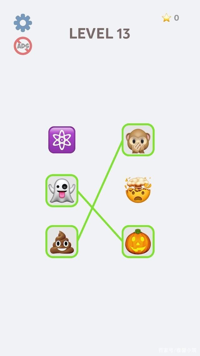 EmojiSortPuzzle游戏图3