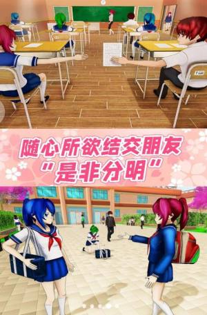 公主宝贝复仇记游戏官方安卓版图片1