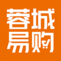 成都蓉城易购网上订货app最新版 v1.2.1