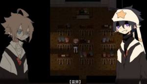 THEBLOODMOON游戏下载最新安卓版2023图片1