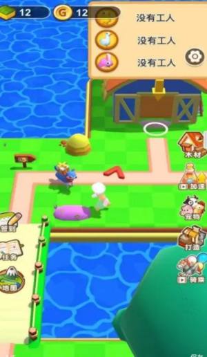 梦幻养殖场游戏官方安卓版图片1