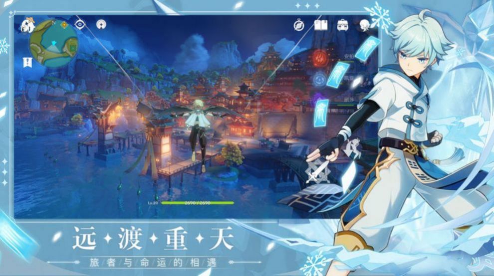原神抽卡模拟器游戏微信2022下载 原神抽卡模拟器游戏微信2022下载