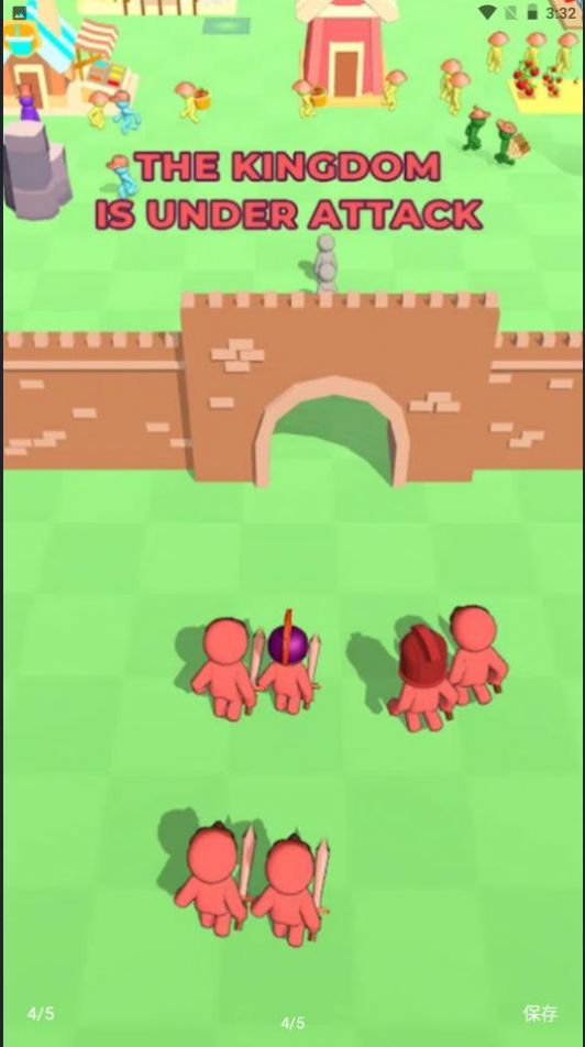 建立你的王国游戏图3