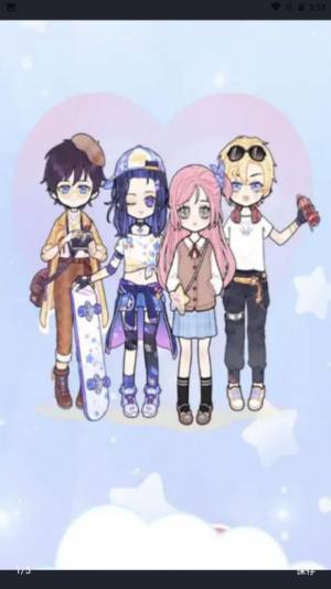 柔和的仿真器游戏最新安卓版图片1