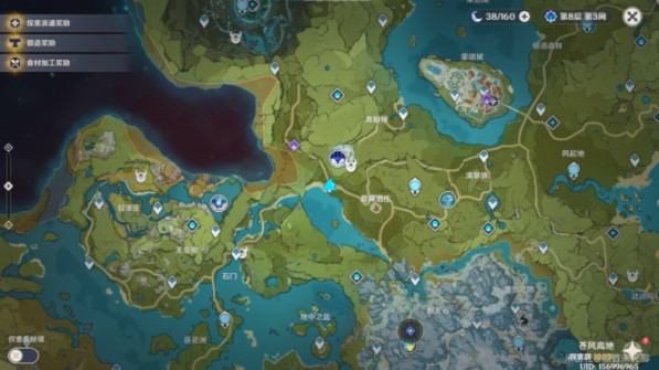 原神击败元素生命任务怎么做  击败元素生命任务攻略[多图]