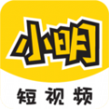 小明短视频app官方版 v1.0.0