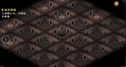 烟雨江湖千机遗迹彩珠怎么过  千机遗迹彩珠通关攻略图片2