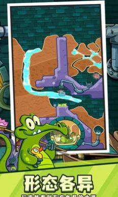 鳄鱼小顽皮爱洗澡官方正版下载安装2022图片2