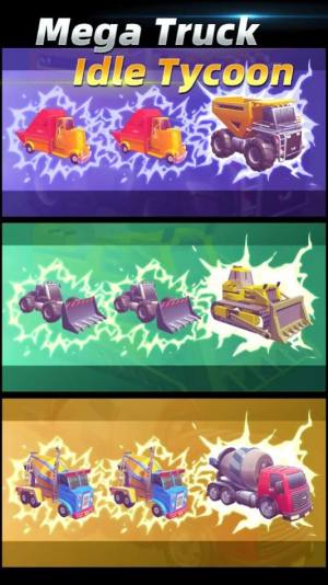 巨型卡车闲置大亨游戏中文版(Mega Truck Idle Tycoon)图片2