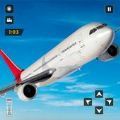 真正的飞机飞行模拟器游戏安卓版 v0.1